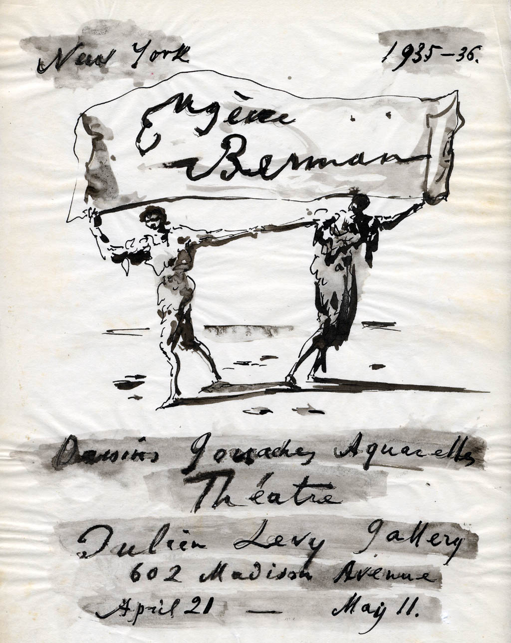 Eugene Berman | Dessins, Gouaches, Aquarelles (Julien Levy Gallery, 1936) - 1936 ink and wash on paper