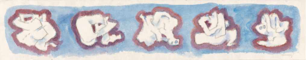 Dorothea Tanning - Untitled (Frieze) - c.1968 watercolor and graphite on Japan paper