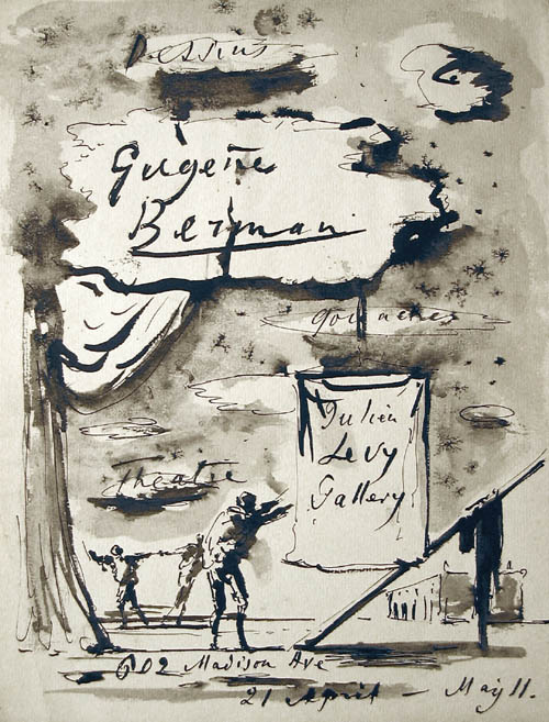 Eugene Berman - Dessins, Gouaches, Aquarelles (Julien Levy Gallery, 1936) - 1936 ink and wash on paper