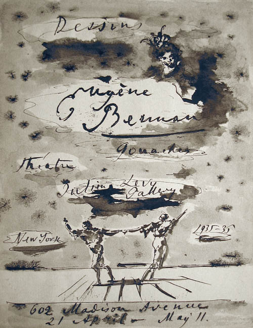 Eugene Berman - Dessins, Gouaches, Aquarelles (Julien Levy Gallery, 1936) - 1936 ink and wash on paper