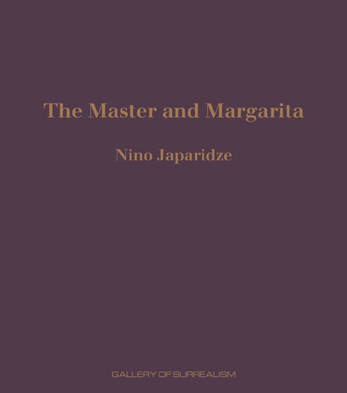 Nino Japaridze - The Master and Margarita - Portfolio Cover - 2012 portfolio of four etchings