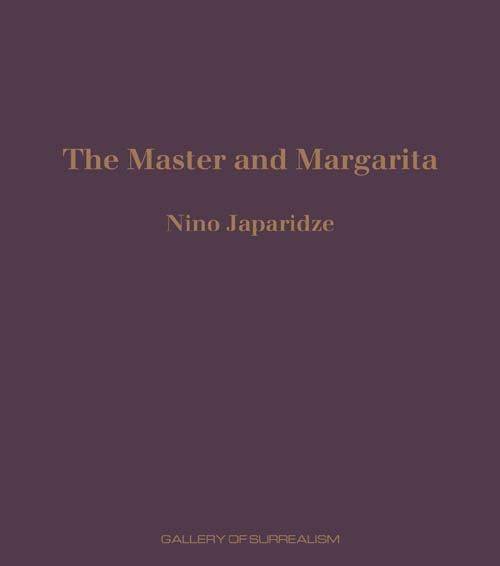 Nino Japaridze - The Master and Margarita - Portfolio Cover - 2012 portfolio of four etchings