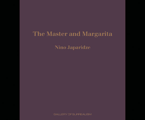 Nino Japaridze - The Master and Margarita - Portfolio Cover - 2012 portfolio of four etchings