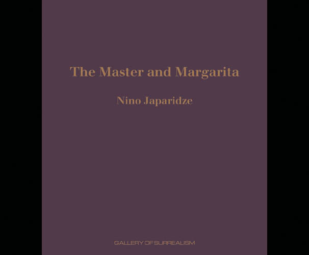 Nino Japaridze - The Master and Margarita - Portfolio Cover - 2012 portfolio of four etchings
