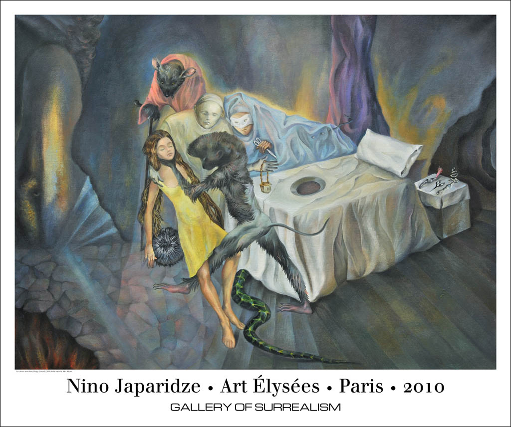 Nino Japaridze - Art Elysees Paris, 2010 - Les choses non dites (Things Unsaid) - 2010 color exhibition poster